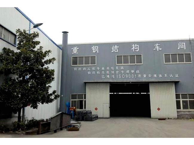 营口网架加工车间